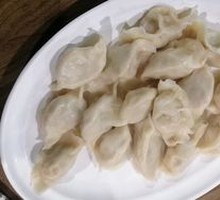 Pork and Scallion Dumplings