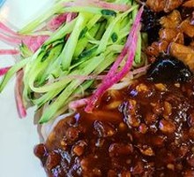 Zhajiangmian