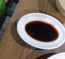 Soy Sauce Vinegar