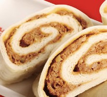 Pork Lazy Dragon Roll