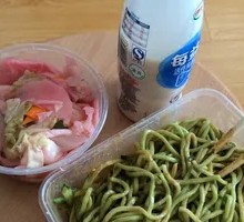 Vegetable Cold Noodles