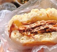 Pork Belly Baozi Sandwich