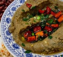 Soybean Curd with Spices