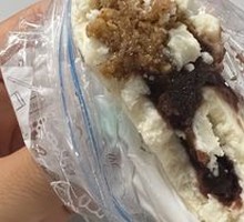 Lucky Milk Roll