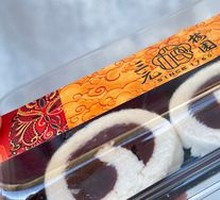 Red Bean Custard Roll