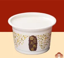 Original Double-Skin Milk Pudding