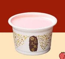 Strawberry Cheesecake