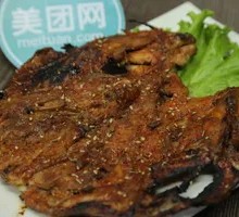 Spicy Smoked Chicken Frame