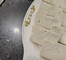 Fresh Tofu