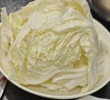 Chinese cabbage