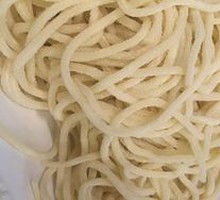 Mixed Noodles