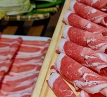 Premium Lamb Large Plate