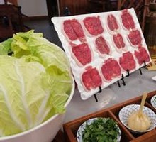 Fresh Cut Lamb Top Loin