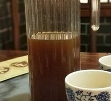 Secret-Recipe Plum Lemonade