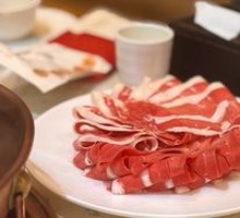 Frozen Sliced Wagyu Beef