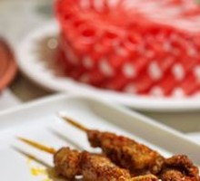 Grilled Lamb Skewers