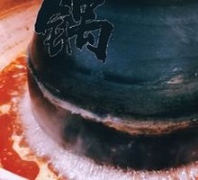 Hot Pot with Copper Pot