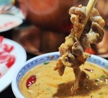 Sesame Paste