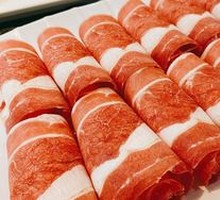 Zijinglou Hot Pot