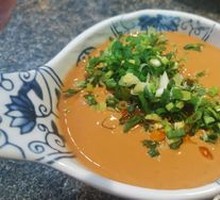 Secret Spiced Sesame Paste
