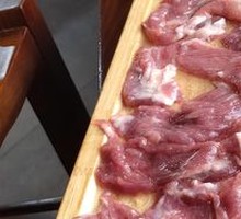 Secret-Recipe Fresh Lamb