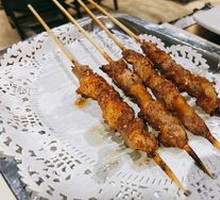 Signature Lamb Skewers