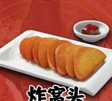 Fried Corn Cake