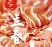 Premium Beef Tenderloin