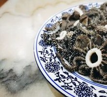 Braised Tripe with Spices