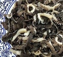 Stir-fried Tripe with Mixed Vegetables