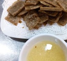 Fried Blood Sausage