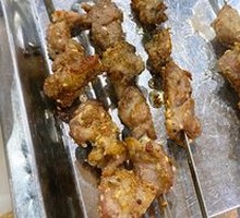Lamb Skewers