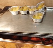 Grilled Durian