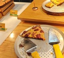 Durian Pizza