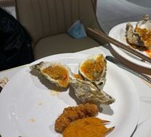 Oyster