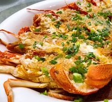 Steamed Australian Lobster with Garlic Sauce