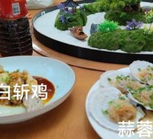Seafood Grand Master