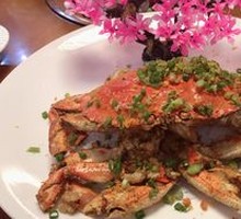 Bifengtang Stir-Fried Crab