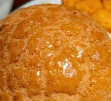Ice Fire Pineapple Bun