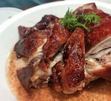 Shenjing Roast Goose