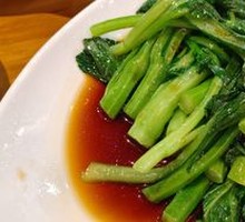 Guangdong Steamed Bok Choy