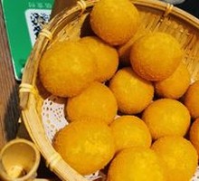 Taro Sweet Potato Balls