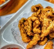Crispy Fried Pork Strips
