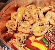Signature Small Pot Shrimp