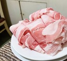 Hozhong Pork Belly