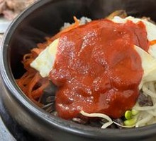 Stone Pot Rice Bowl