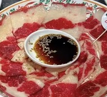 Four Seasons Thick Meat with Sauce
