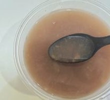 Mung Bean Soup