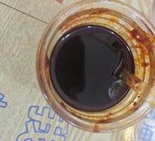 Chili Oil
