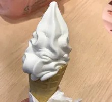 Hokkaido-Style Waffle Cone